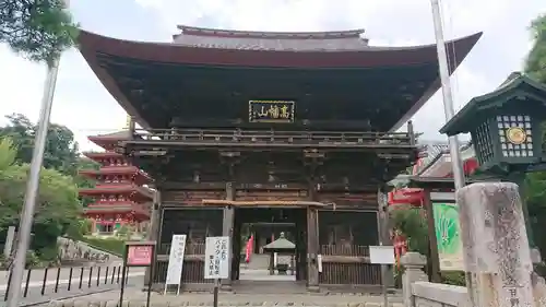 高幡不動尊　金剛寺の山門