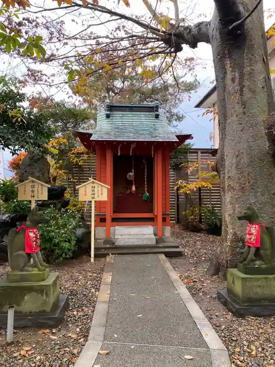三皇熊野神社本宮(秋田県)