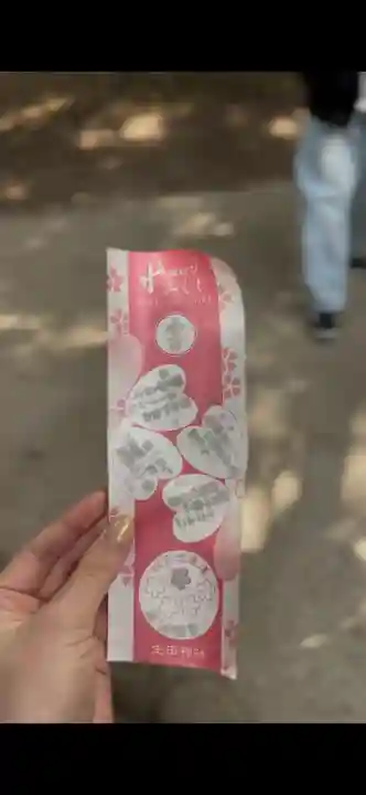 生田神社の{uncategorized: "未分類", other: "その他", undefined: "問題あり", building: "その他建物", grave: "お墓", sacred_gate: "鳥居", guardian: "狛犬", statue: "像", buddha: "仏像", history: "歴史", nature: "自然", garden: "庭園", animal: "動物", pagoda: "塔", temizu: "手水舎", mountain_gate: "山門・神門", sanctuary: "本殿・本堂", subordinate: "末社・摂社", art: "芸術", scenery: "景色", jizo: "地蔵", ema: "絵馬", goshuin: "御朱印", omikuji: "おみくじ", items: "授与品その他", amulet: "お守り", goshuincho: "御朱印帳", eats: "食事", festival: "お祭り", votive_dance: "神楽", shichigosan: "七五三参", wedding: "結婚式", experience: "体験その他", initially: "初詣", around: "周辺", anti_infection: "感染症対策"}