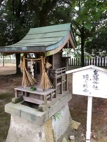 泊神社の末社・摂社