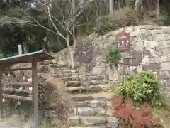 一乗寺(兵庫県)