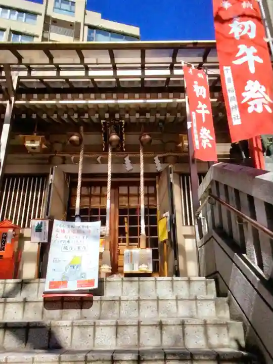 十番稲荷神社(東京都)