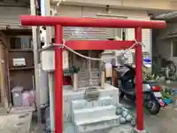 南下町坂下道祖神(神奈川県)