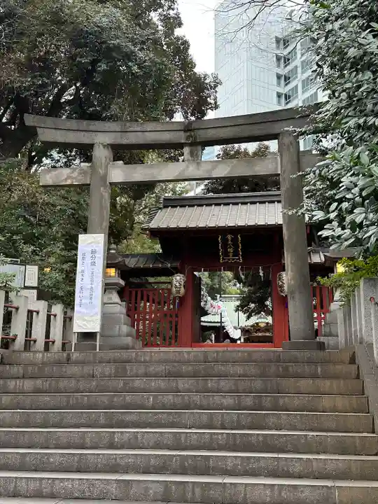 金王八幡宮(東京都)
