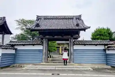 栄願寺(愛知県)