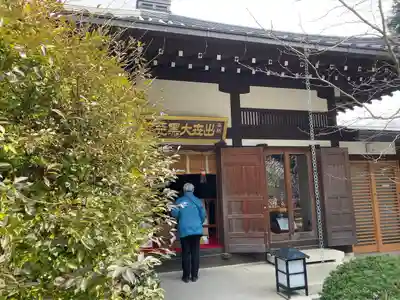 長谷寺(神奈川県)