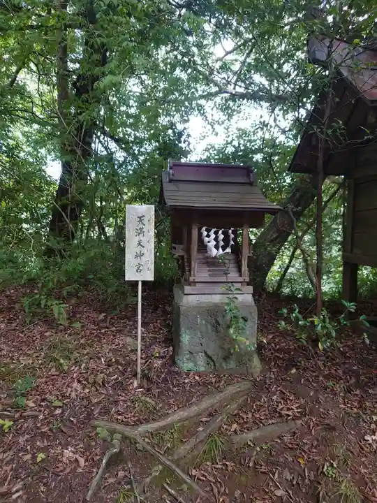 石楯尾神社の末社・摂社