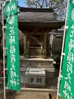 花陽稲荷神社(東京都)