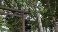 羽幌神社の鳥居