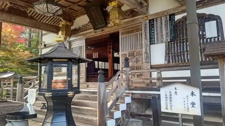 感神院木山寺(岡山県)