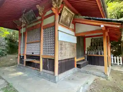 瑞巌寺(三重県)