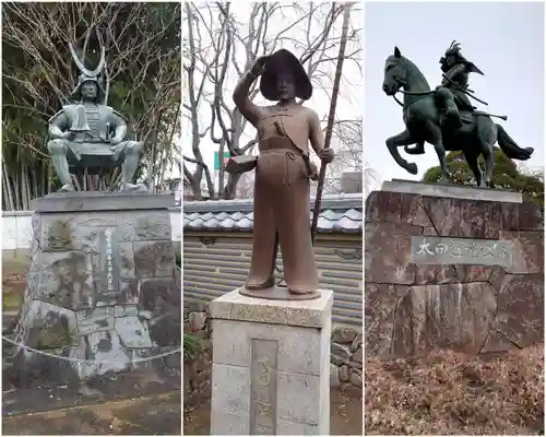 芳林寺の像