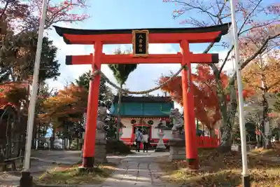 八雲神社(山梨県)