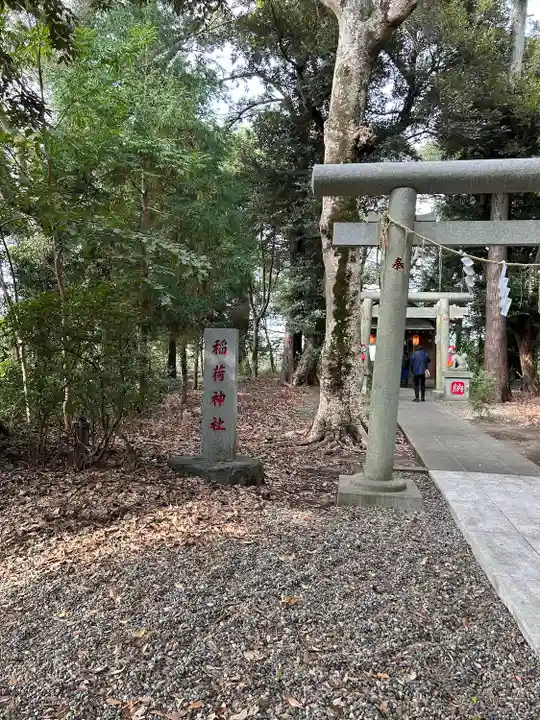 息栖神社(茨城県)