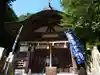 粒坐天照神社の本殿・本堂