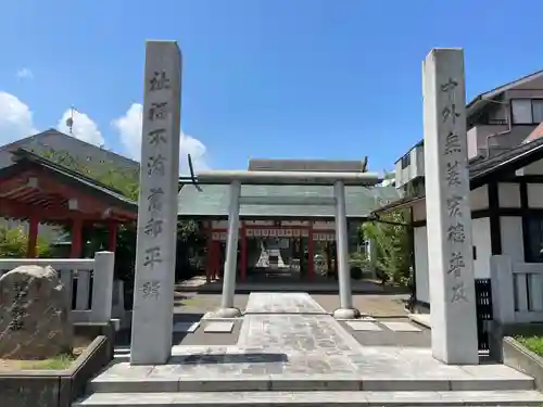 道祖神社（石清尾八幡宮末社）(香川県)