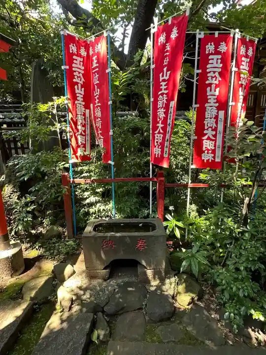 大森山王日枝神社(東京都)
