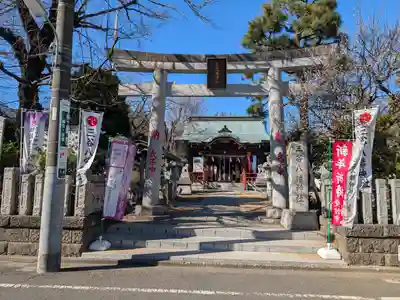 三谷八幡神社(東京都)