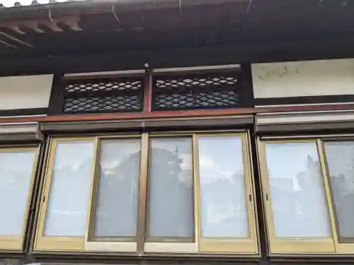 西方寺(滋賀県)