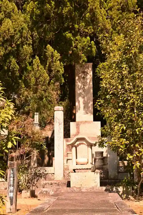 等覚寺(愛媛県)