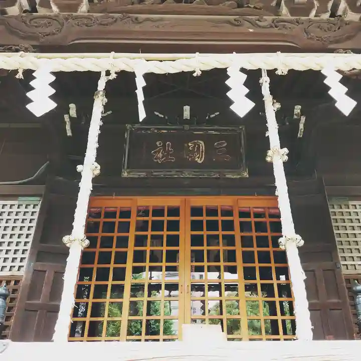 三囲神社の本殿・本堂