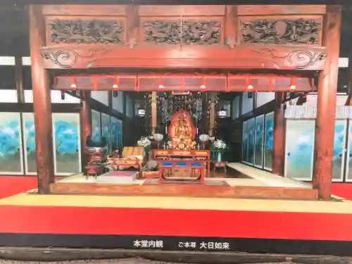 密藏院(東京都)