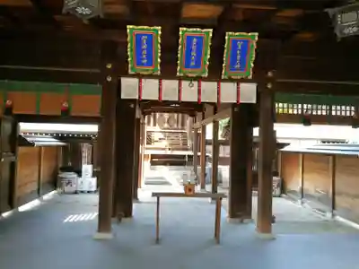 貴布禰神社(兵庫県)