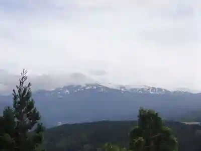 十六羅漢岩 (山形県)