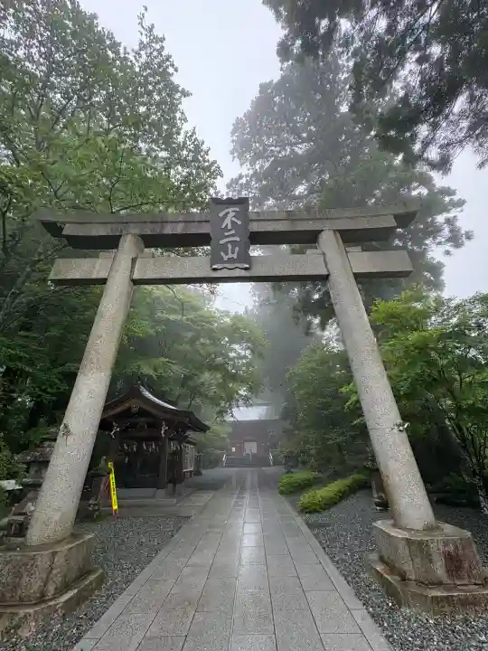 富士山東口本宮 冨士浅間神社(静岡県)