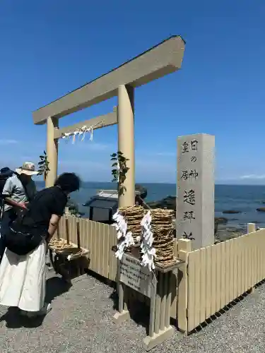 二見興玉神社(三重県)