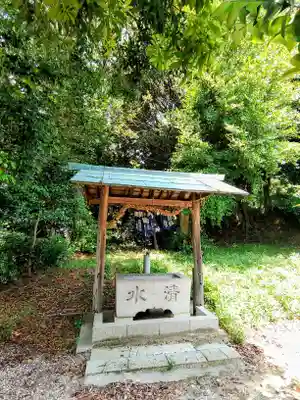 宝喜神社の手水舎