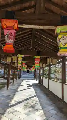 萬福寺(京都府)