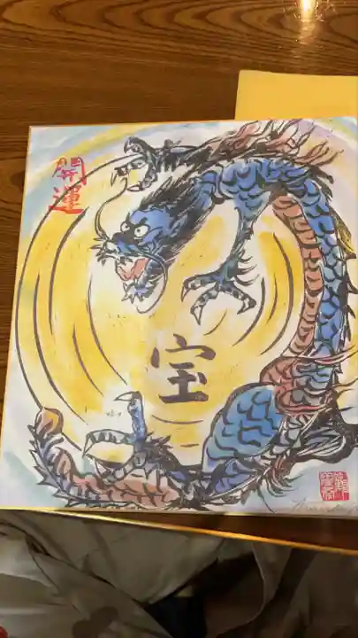 大日寺(福岡県)