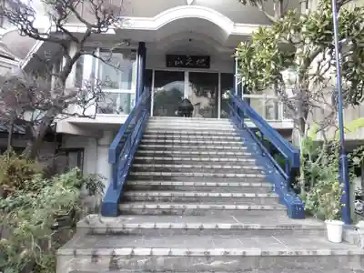 天栄寺の本殿・本堂