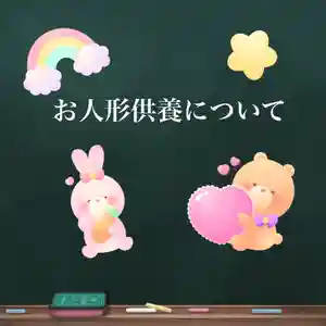 朝日寺(大分県)(2023年05月22日(月) 10時56分31秒投稿)