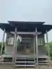 出来澗稲荷神社(北海道)