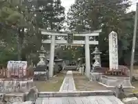 大嶋神社奥津嶋神社(滋賀県)