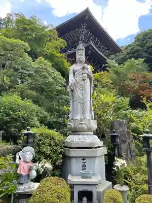 大聖院弥山本堂(広島県)