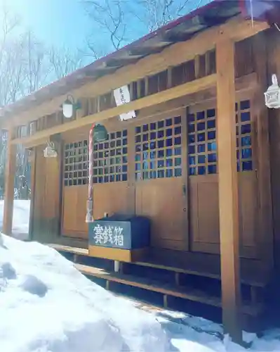 来運神社の御朱印