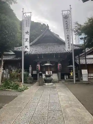 大圓寺(東京都)