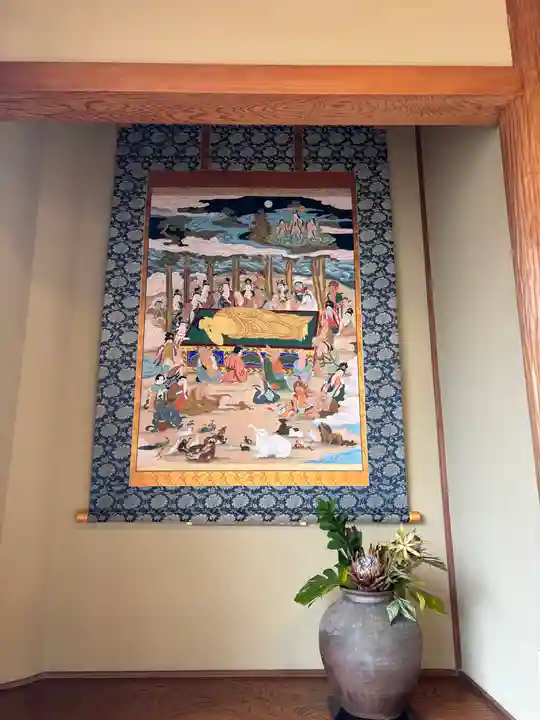 白旗観音寺(兵庫県)