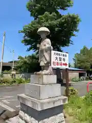 大聖寺(埼玉県)