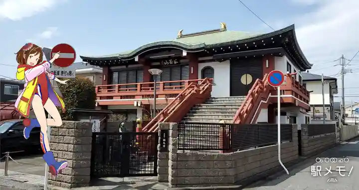 稲毛寺の本殿・本堂