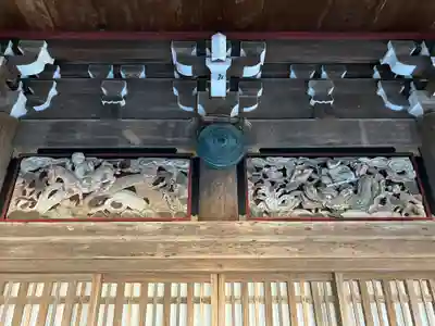 地藏院（寳蔵寺）(三重県)