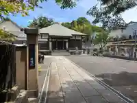 仏持院(千葉県)