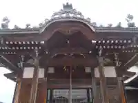 久岑寺(愛知県)