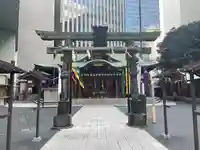 虎ノ門金刀比羅宮(東京都)
