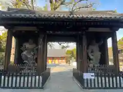 宝仙寺(東京都)