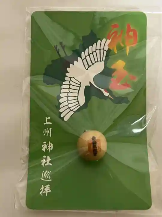 前橋東照宮(群馬県)