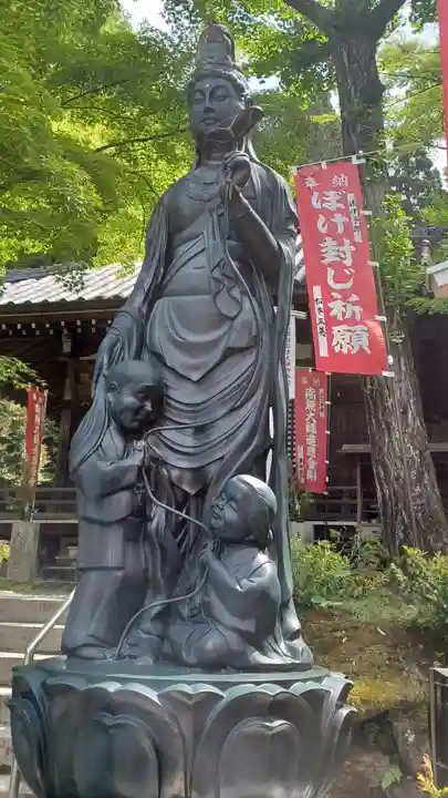今熊野観音寺(京都府)